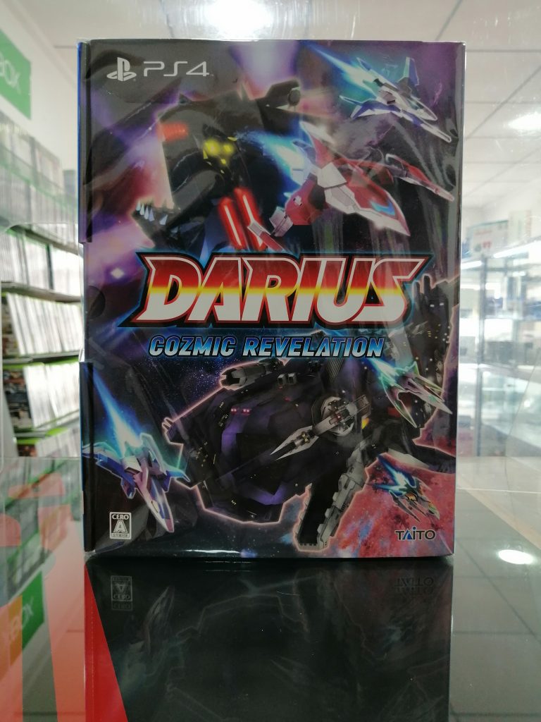 Trader Games - DARIUS COZMIC REVELATION COLLECTOR S EDITION  STRICTLY Limited 2500ex Switch Euro New